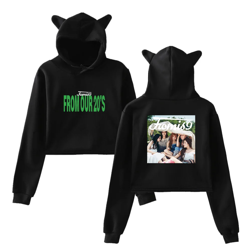 Fromis_9 From Our 20's Cropped Hoodie - Image 2